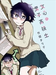 狐妖小红娘